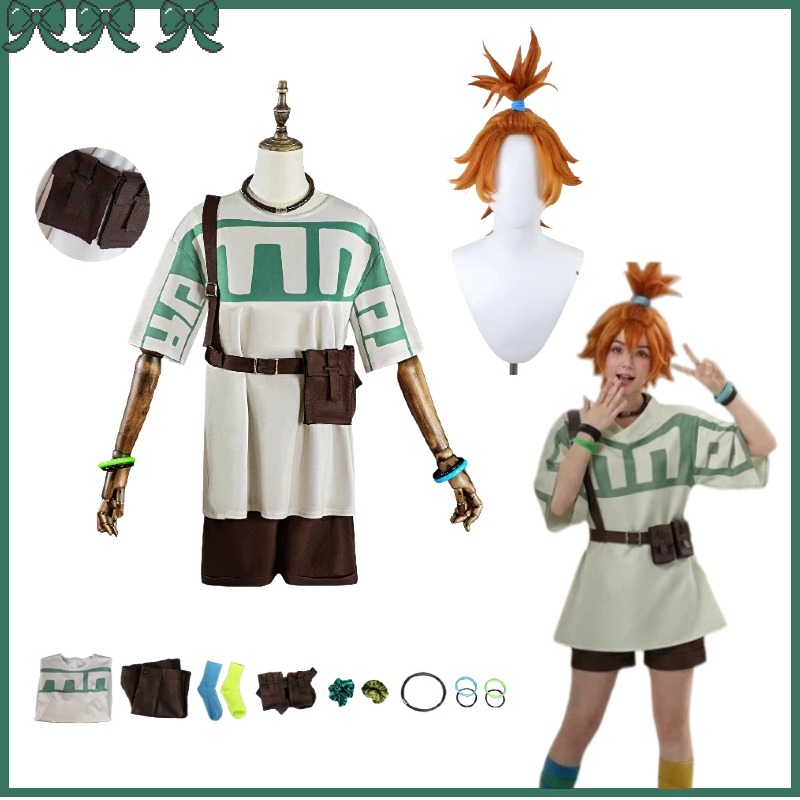 Men Accessories Set - Tysark Remlin Cosplay Costume Wig Women