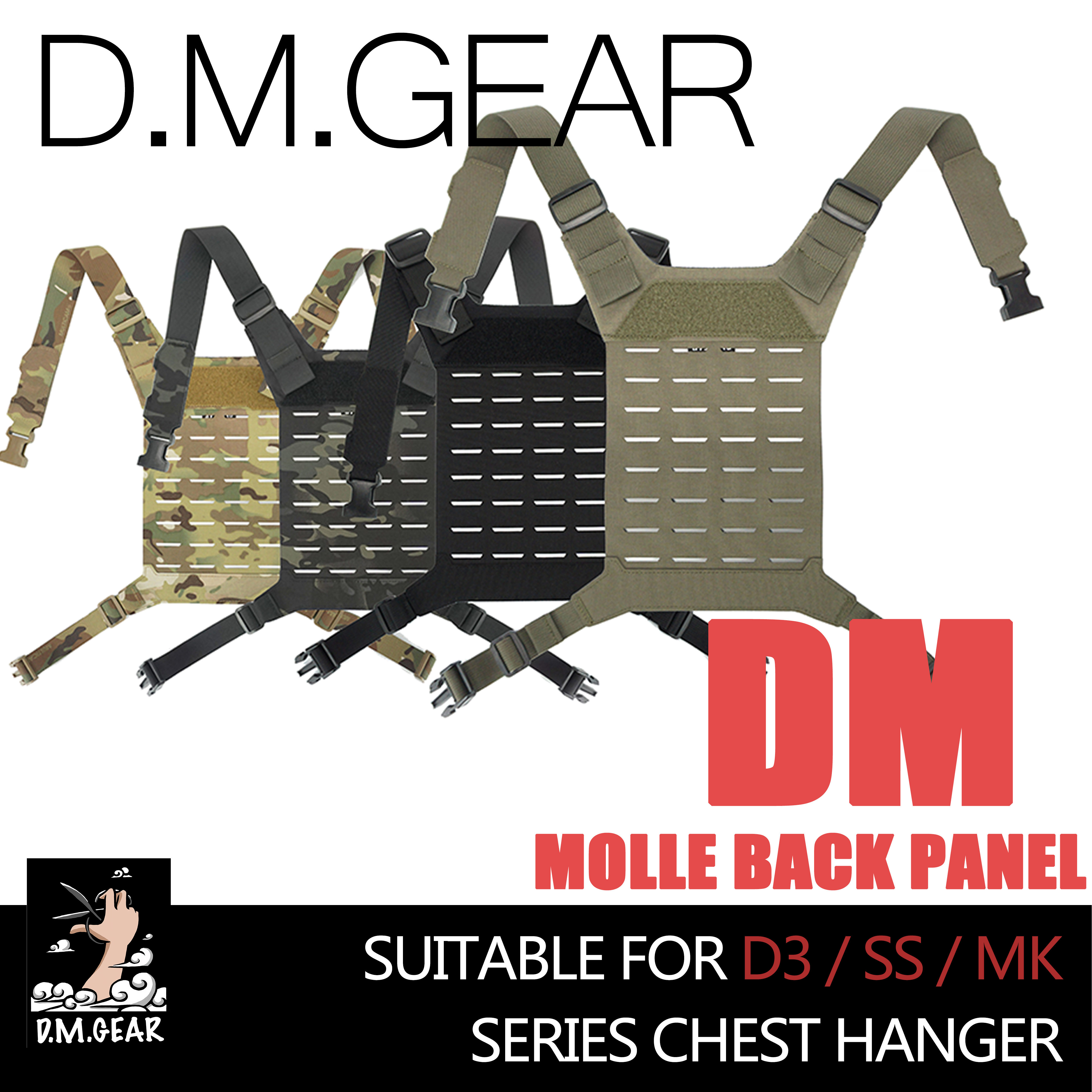 Men Accessories Mk - DMGear MOLLE Backplane D3 SS MK