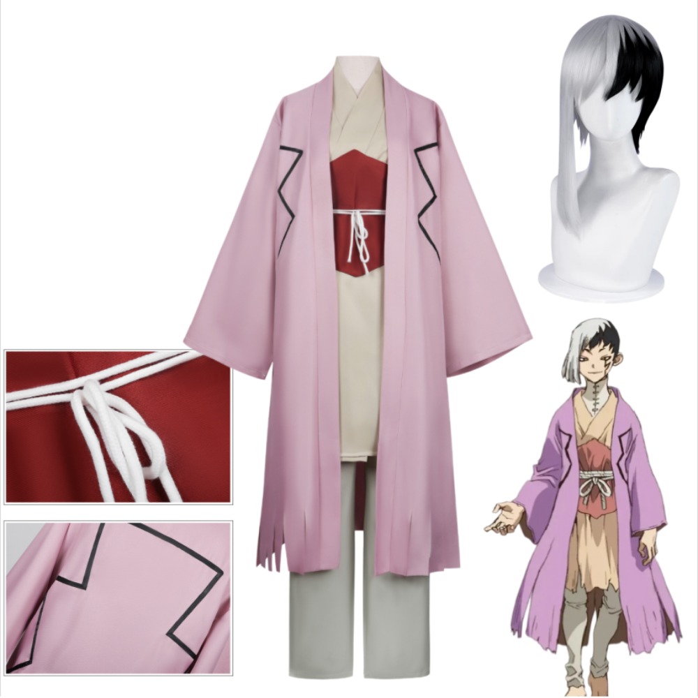 Men Accessories Set - Gen Asagiri Cosplay Costume Jacket with