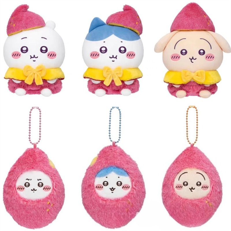 Men Keychain Accessories - Chiikawa Sweet Potato Plush Keychain Japanese