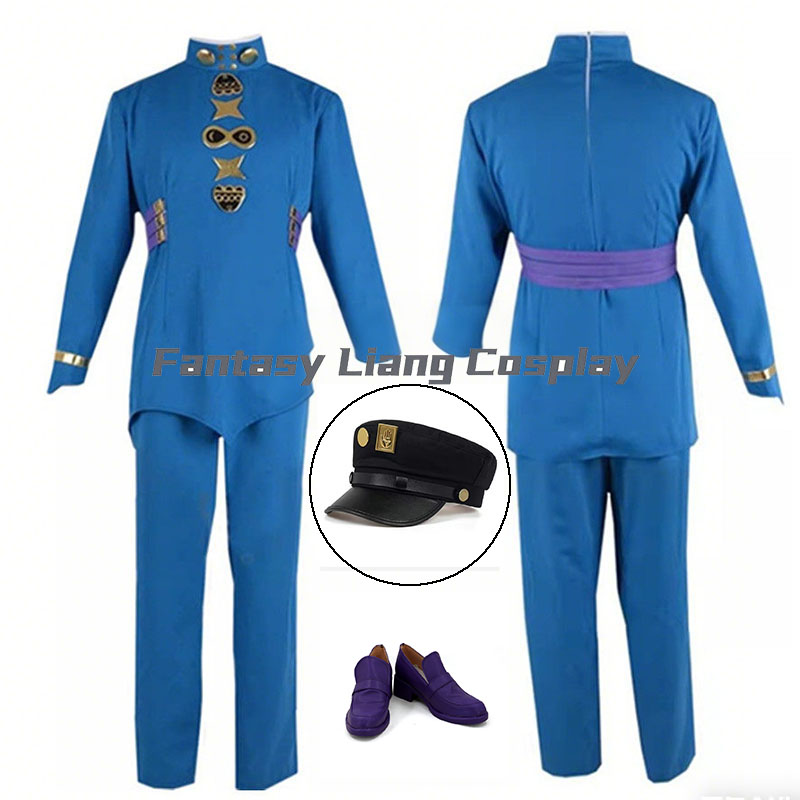 Men Accessories Set - Anime Hazekura Mikitaka Cosplay Costume For