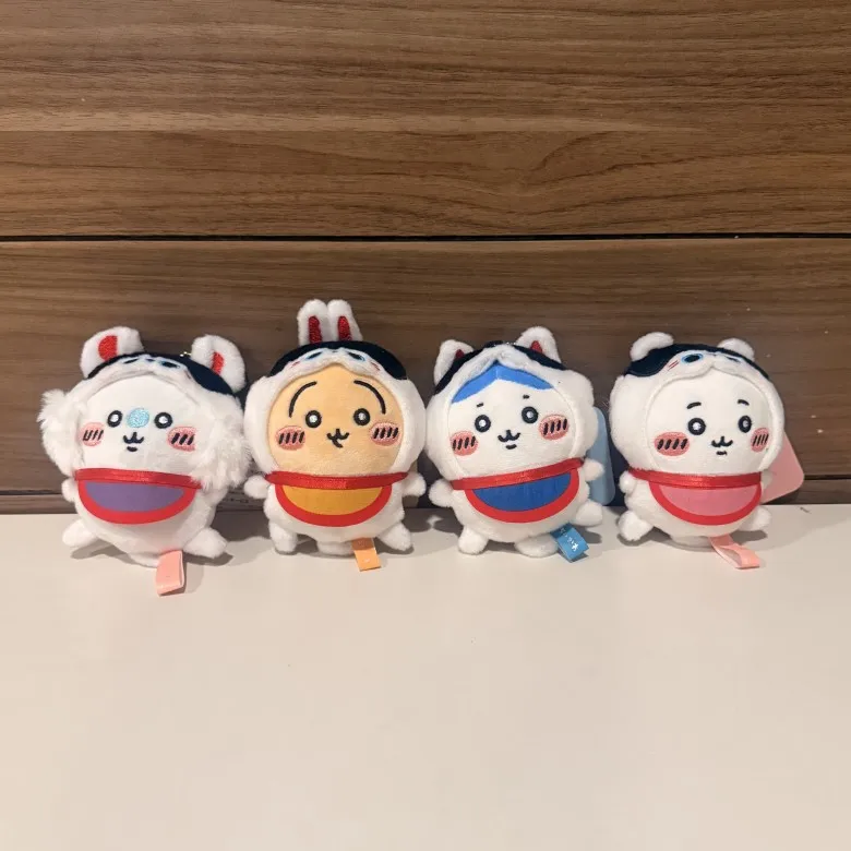 Men Keychain Accessories - Apron Costume Plush Keychain Usagi Hachiware