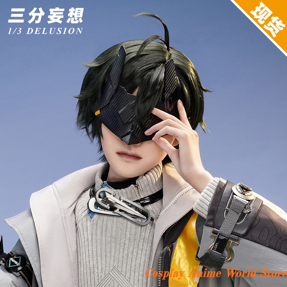 Men Accessories Set - In stock Endministrator Cosplay mask prop