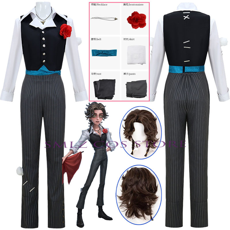 Men Accessories Set - Game Identity V Matador Cosplay Costume