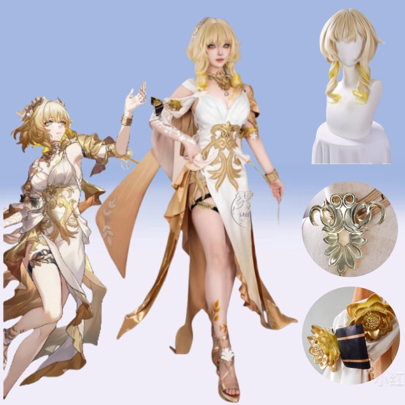 Aglaea Cosplay Costume Game Ho - Men Accessories Set avis et prix