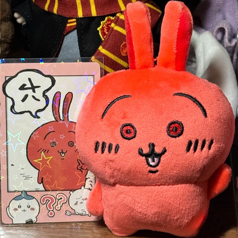 Chikawas Usagi Red Face Angry  - Men Keychain Accessories avis et prix