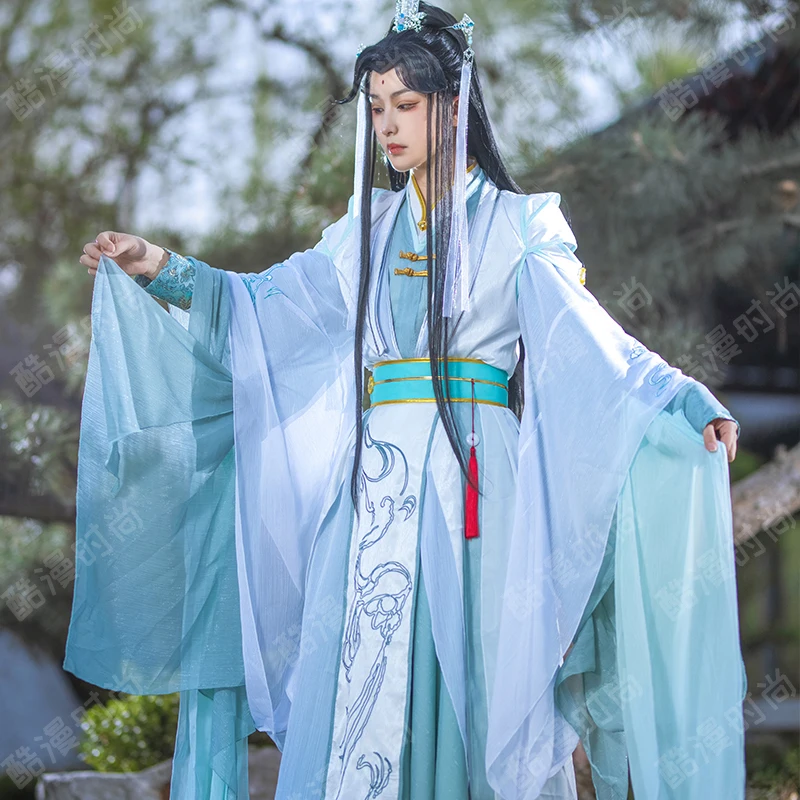 Shi Qingxuan Cosplay Costume F - Men Accessories Set avis et prix