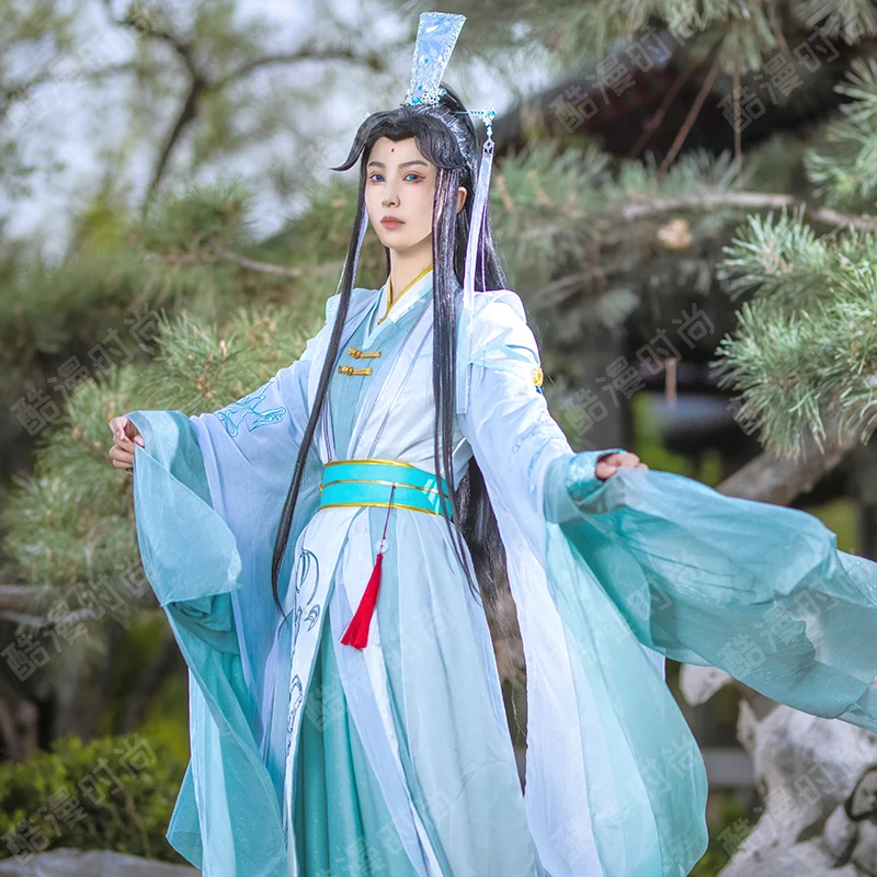 Shi Qingxuan Cosplay Costume F - Men Accessories Set avis et prix