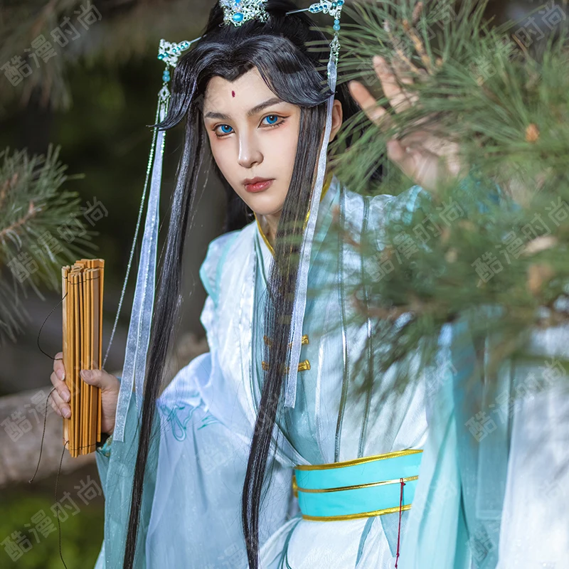 Shi Qingxuan Cosplay Costume F - Men Accessories Set avis et prix