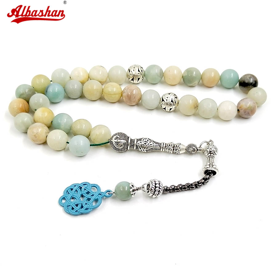 Natural Amazon stone, Tasbir,  - Men Accessories Amazon avis et prix