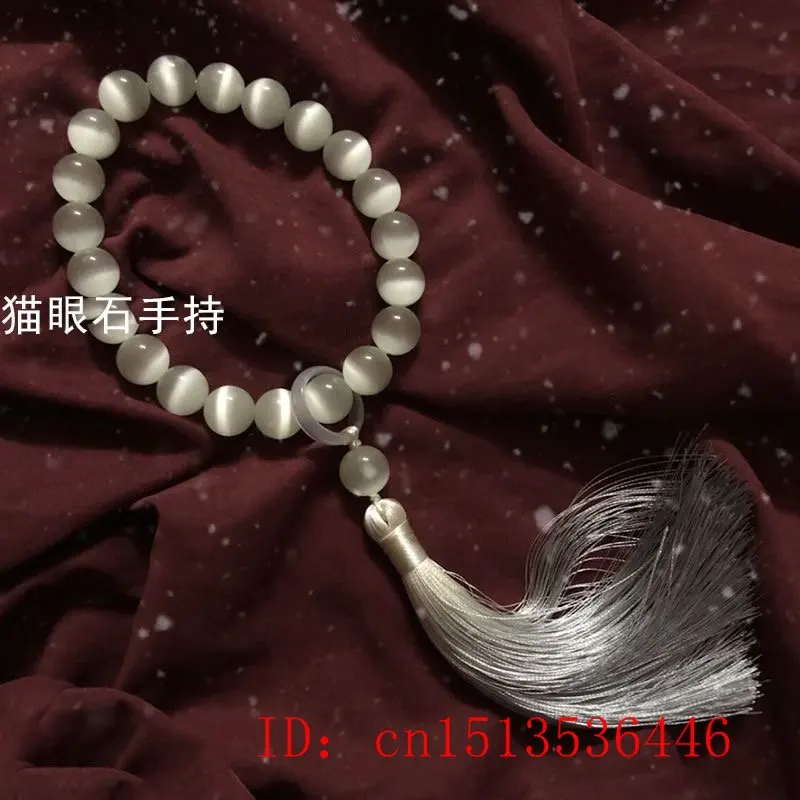 Cat 's-eye Stone 12mm Beads Lo - Bead Bracelet Men avis et prix