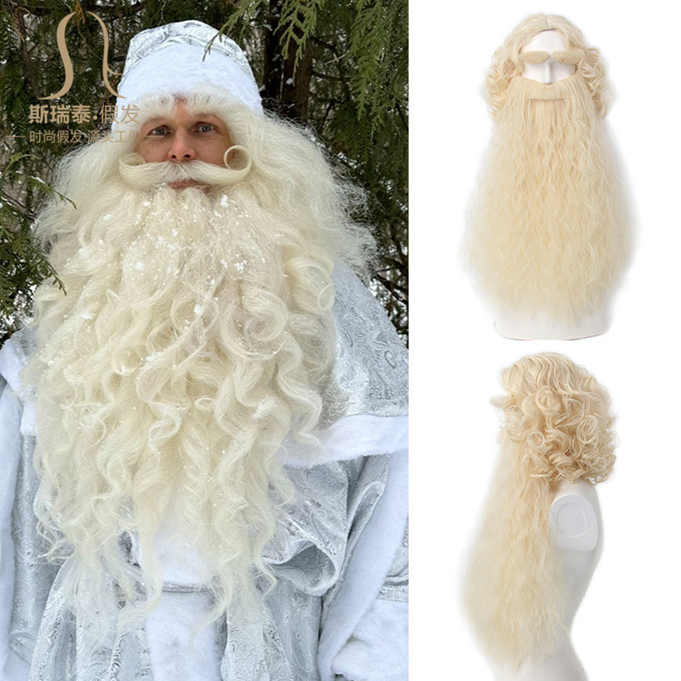 Christmas Santa Claus Hair Wig - Men Accessories Style avis et prix