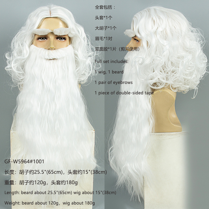 Christmas Santa Claus Hair Wig - Men Accessories Style avis et prix