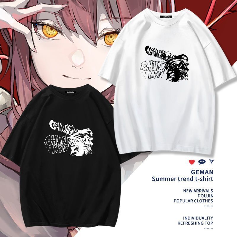 Chainsaw Man Anime Makima Poch - Men Accessories For Gift avis et prix