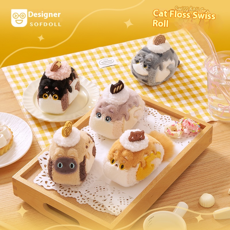 Original Sofdoll Swiss Roll Ca - Men Keychain Accessories avis et prix
