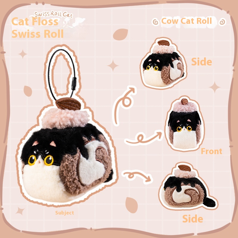 Original Sofdoll Swiss Roll Ca - Men Keychain Accessories avis et prix