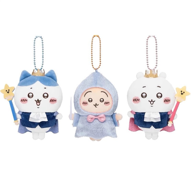 Jhiikawas Fairy Tale Prince  P - Men Keychain Accessories avis et prix