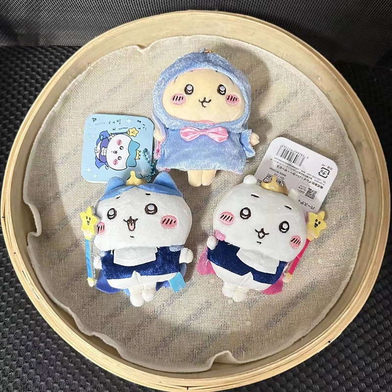 Jhiikawas Fairy Tale Prince  P - Men Keychain Accessories avis et prix