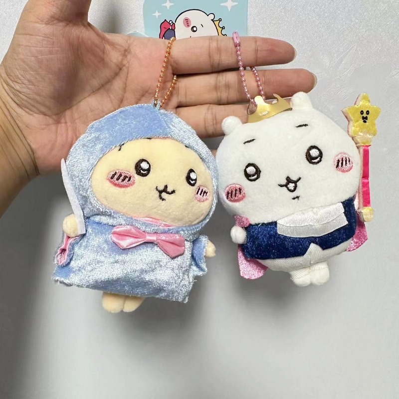 Jhiikawas Fairy Tale Prince  P - Men Keychain Accessories avis et prix