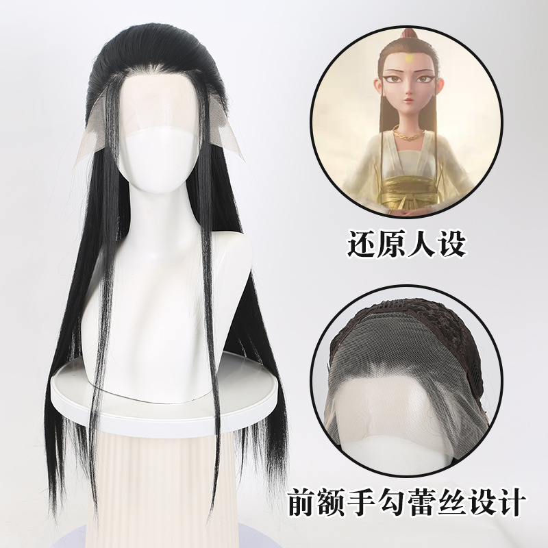 Nezha 2 Crane Boy Cosplay Wig  - Men Accessories Style avis et prix