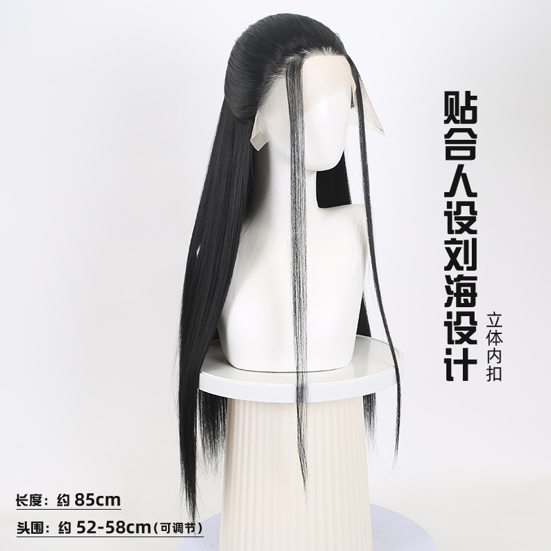 Nezha 2 Crane Boy Cosplay Wig  - Men Accessories Style avis et prix