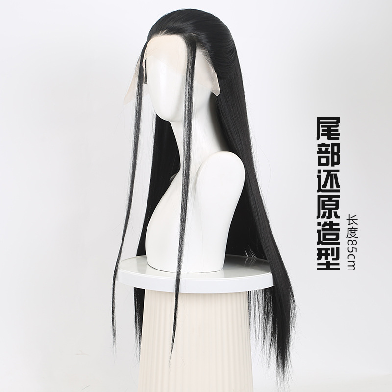 Nezha 2 Crane Boy Cosplay Wig  - Men Accessories Style avis et prix
