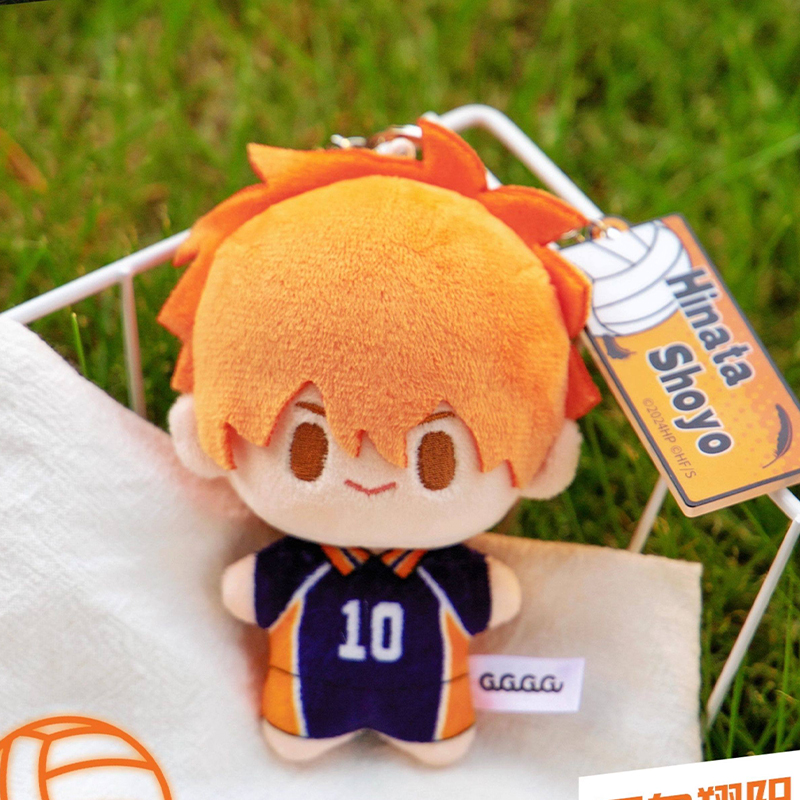 Anime Haikyu!! Plush Doll Keyc - Men Keychain Accessories avis et prix