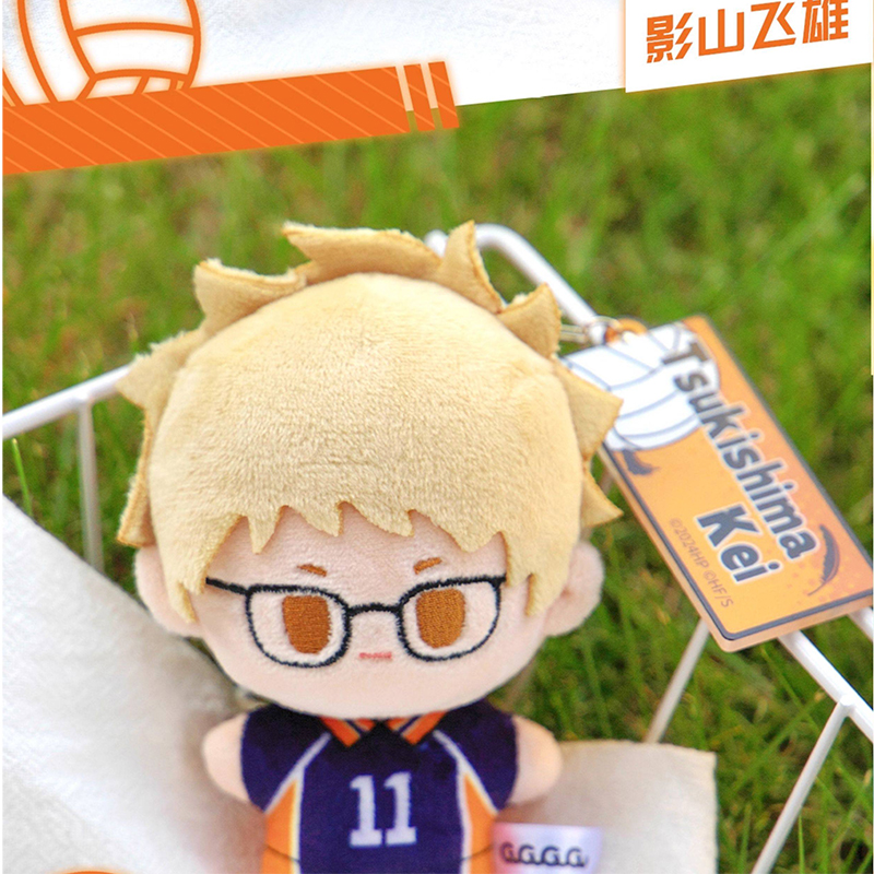 Anime Haikyu!! Plush Doll Keyc - Men Keychain Accessories avis et prix