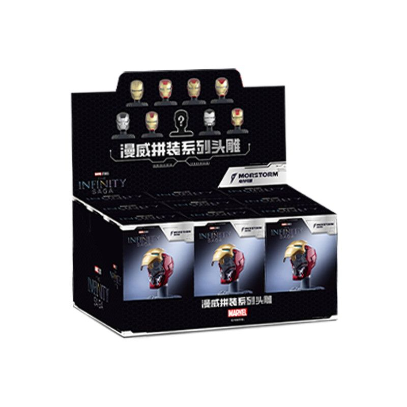 In Stock Morstorm Tony Stark I - Men Accessories Mk avis et prix