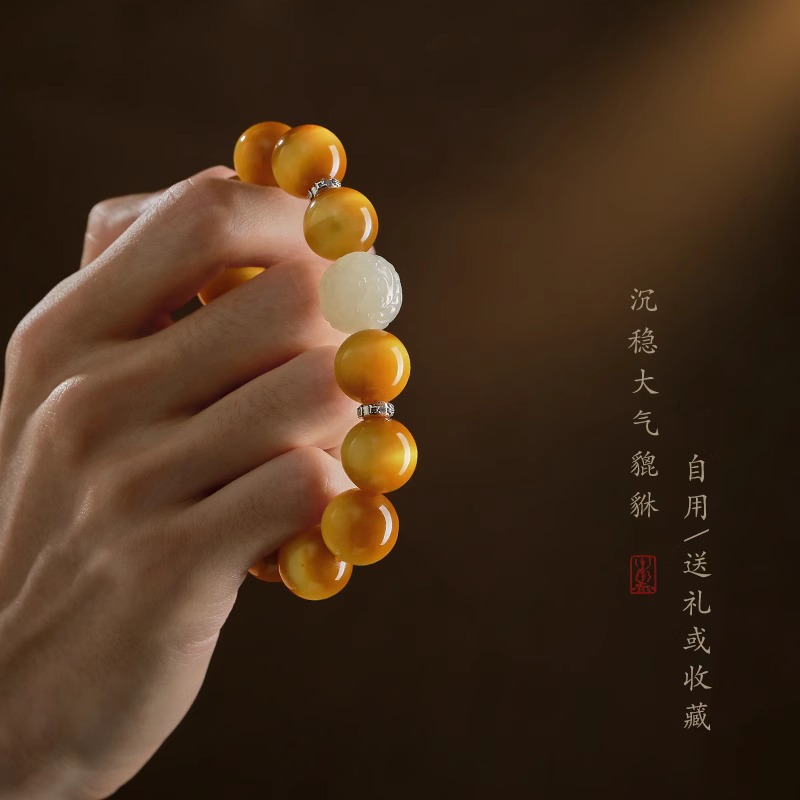 Yellow Tiger Eye Beaded Bracel - Bead Bracelet Men avis et prix