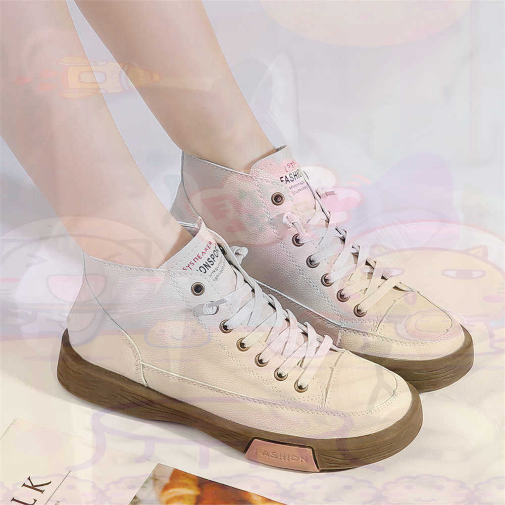 High Top Hi Cut Offers Skatebo - Men Accessories Low Price avis et prix