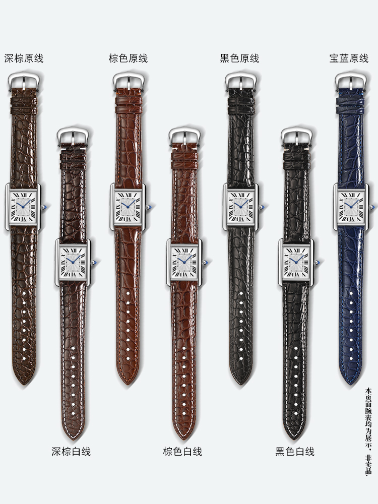 16 17 18 19 20 21 22 23 24mm F - Men'S Accessories London avis et prix