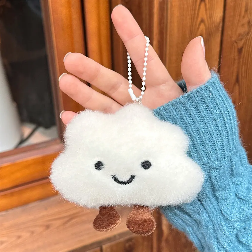 1-20PCS Cute Cloud Shaped Pend - Men Keychain Accessories avis et prix