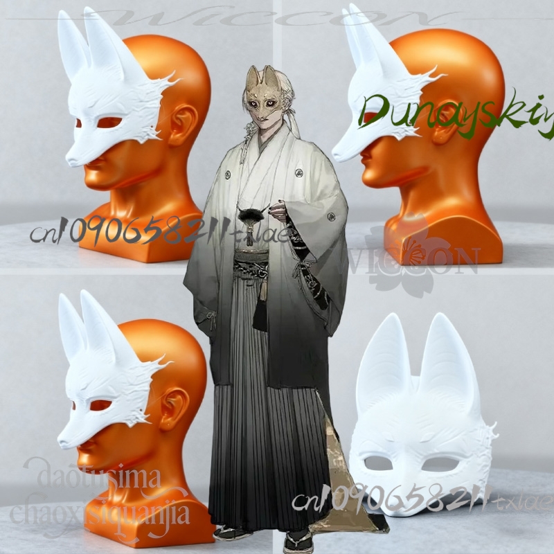 Cos Store Kotoyuki Fox Man Tsu - Men Accessories Set avis et prix