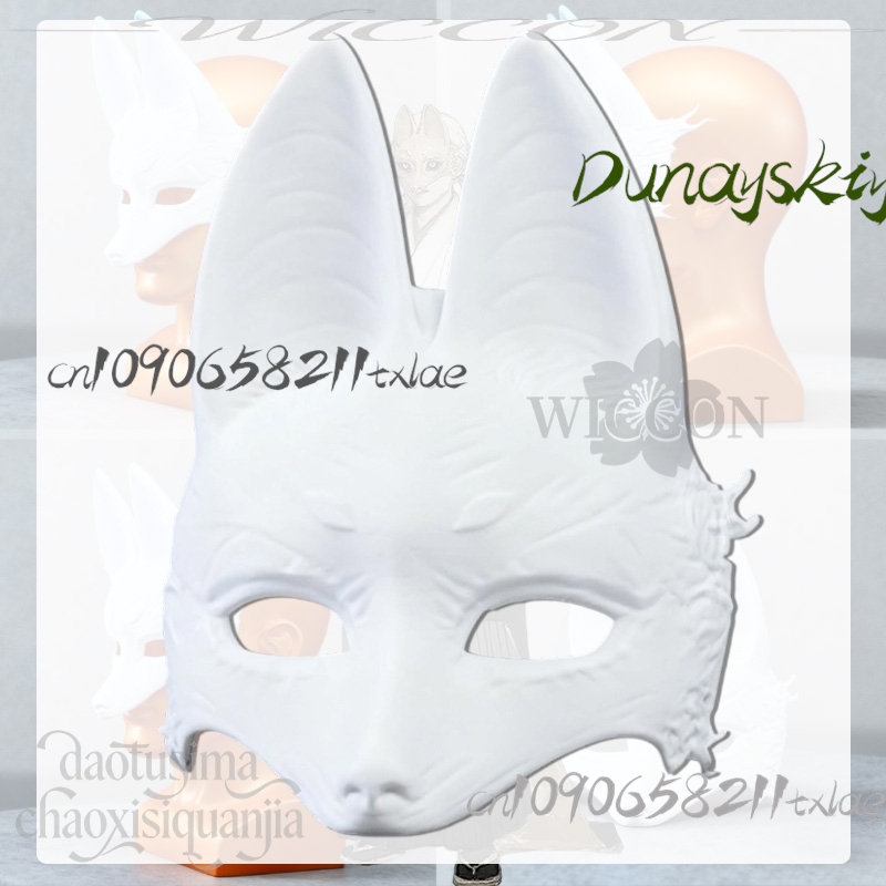 Cos Store Kotoyuki Fox Man Tsu - Men Accessories Set avis et prix