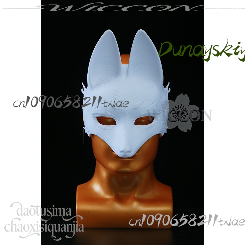 Cos Store Kotoyuki Fox Man Tsu - Men Accessories Set avis et prix