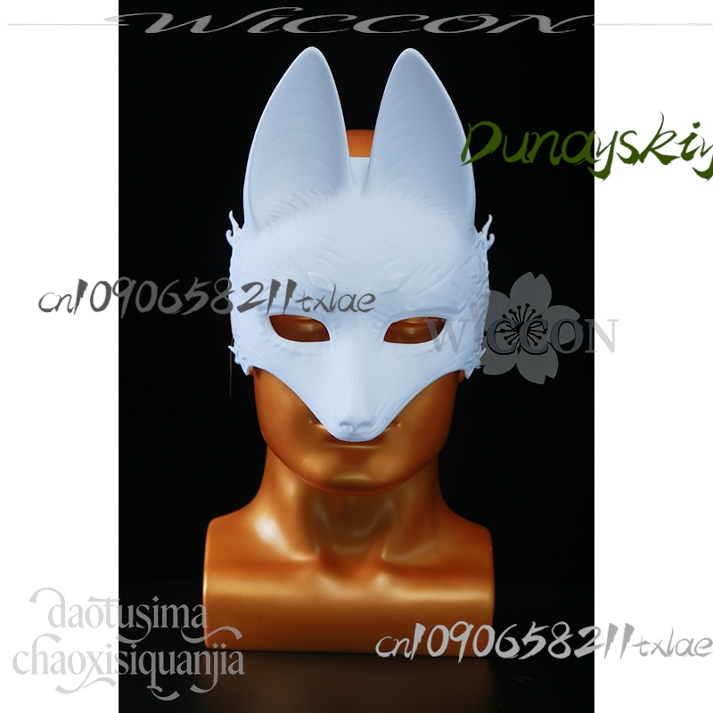 Cos Store Kotoyuki Fox Man Tsu - Men Accessories Set avis et prix