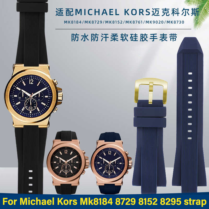 For Michael Kors MK8184 8729 8 - Men Accessories Mk avis et prix