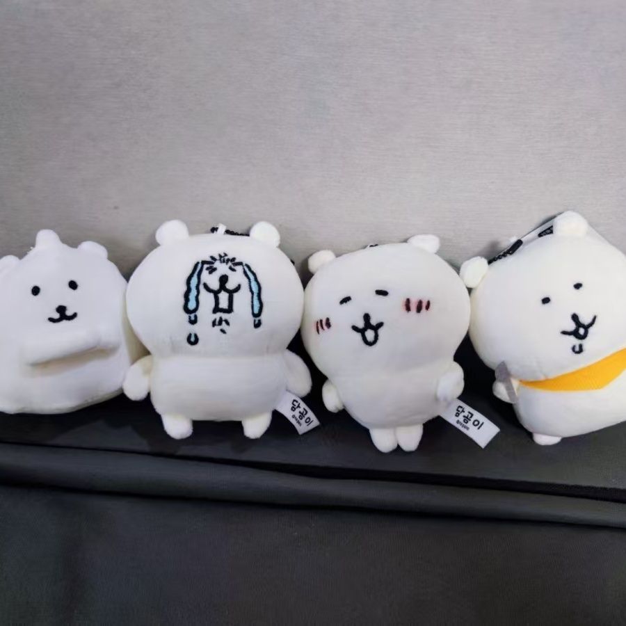 Nagano Bear Plush Keychain Kaw - Men Keychain Accessories avis et prix