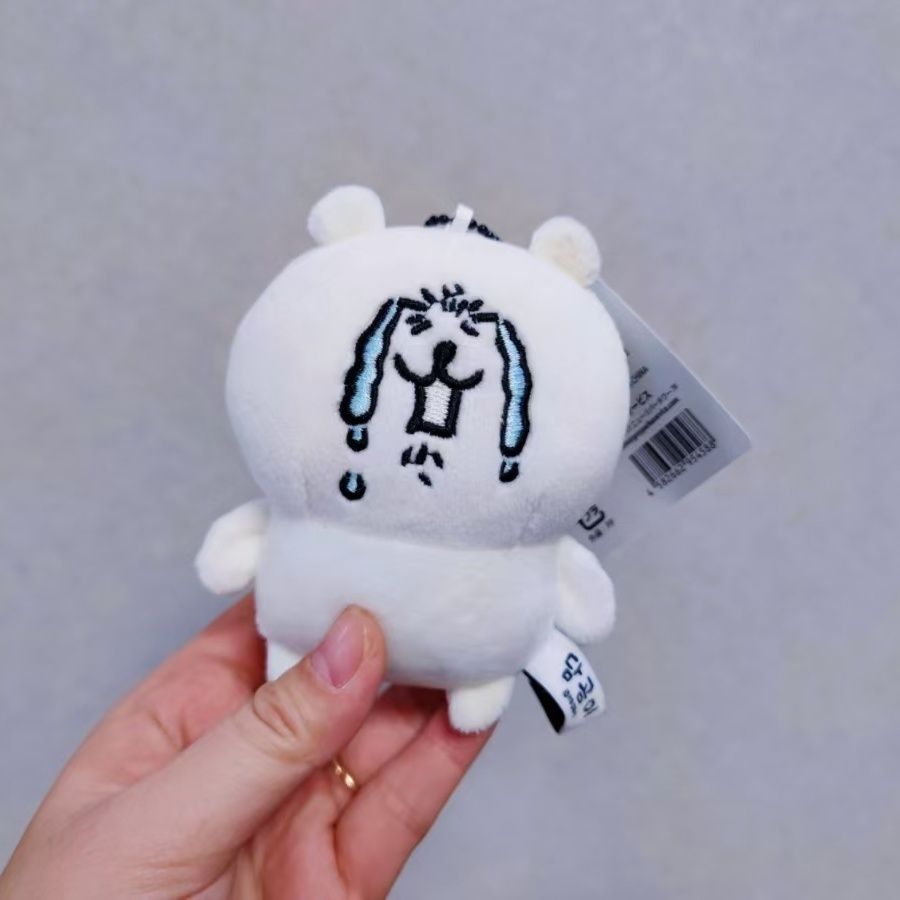Nagano Bear Plush Keychain Kaw - Men Keychain Accessories avis et prix