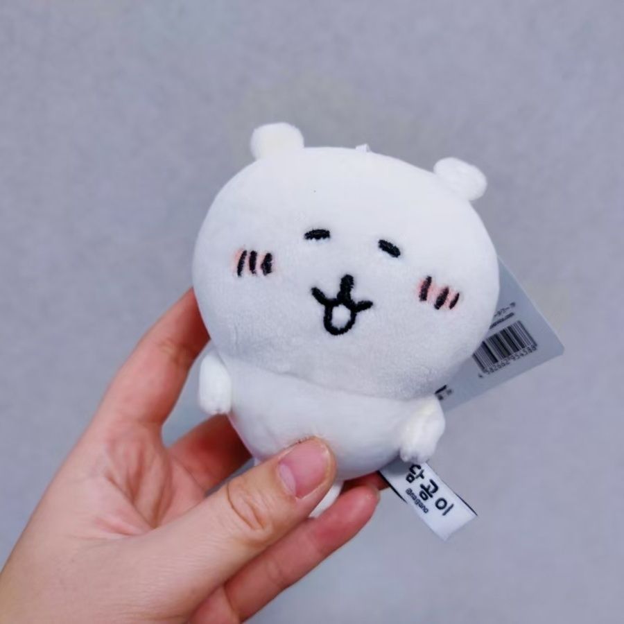 Nagano Bear Plush Keychain Kaw - Men Keychain Accessories avis et prix