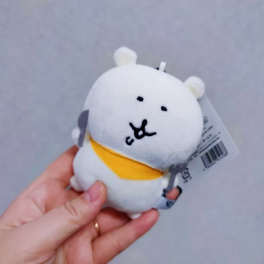 Nagano Bear Plush Keychain Kaw - Men Keychain Accessories avis et prix