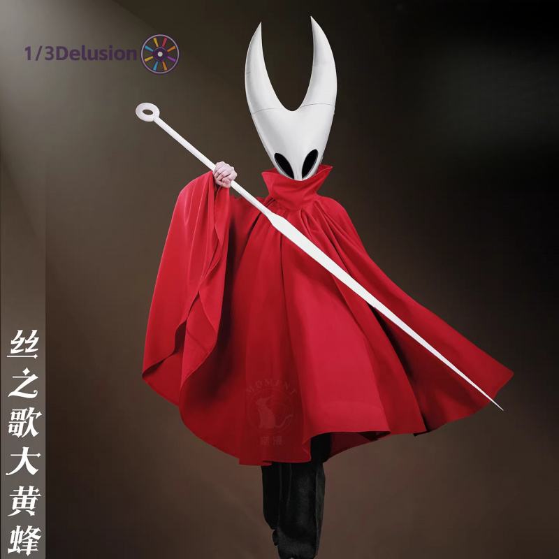 1/3Delusion Store Hollow Knigh - Men Accessories Set avis et prix