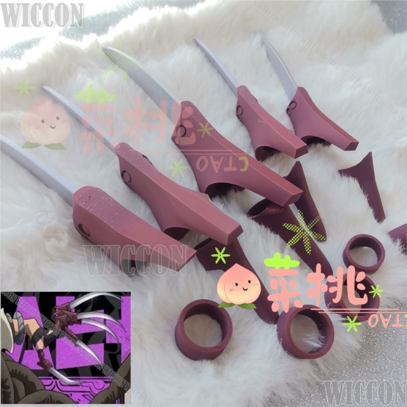 Jabber Wonger Anime Gachiakuta - Men Accessories Ring avis et prix
