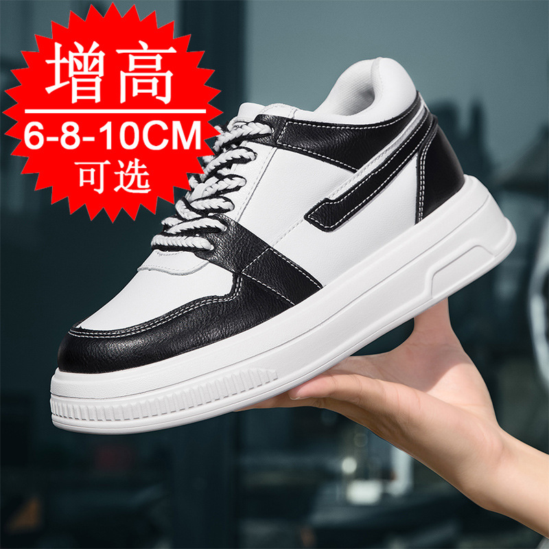 2025 Men Elevator Shoes Height - Men'S Accessories Leather avis et prix