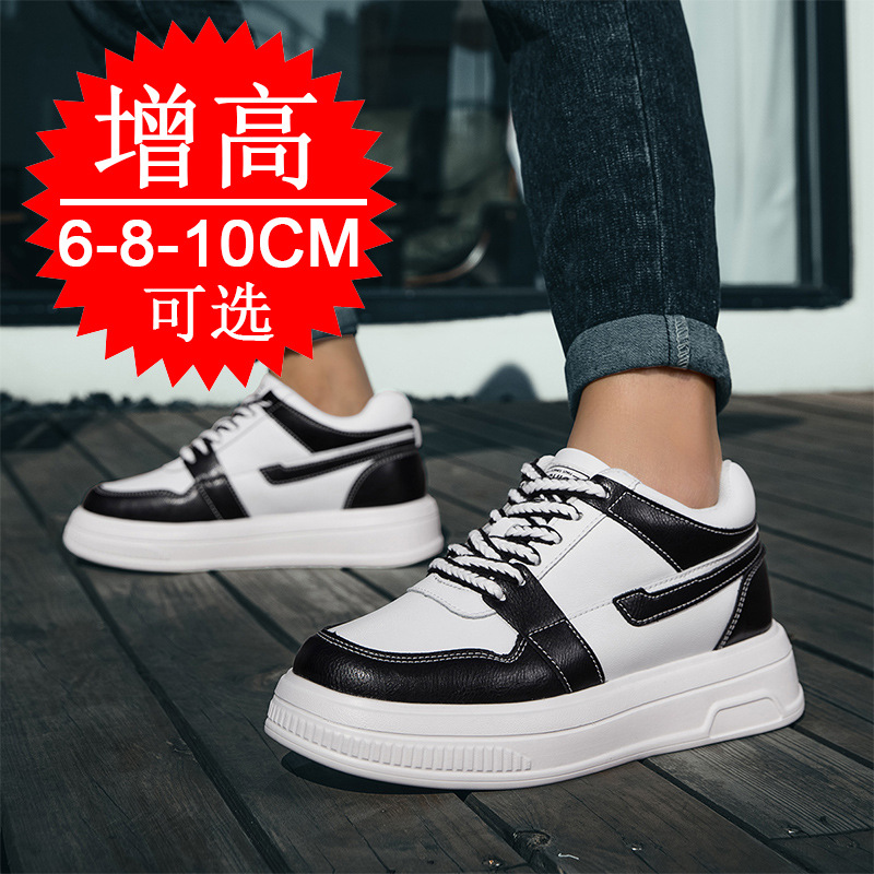 2025 Men Elevator Shoes Height - Men'S Accessories Leather avis et prix