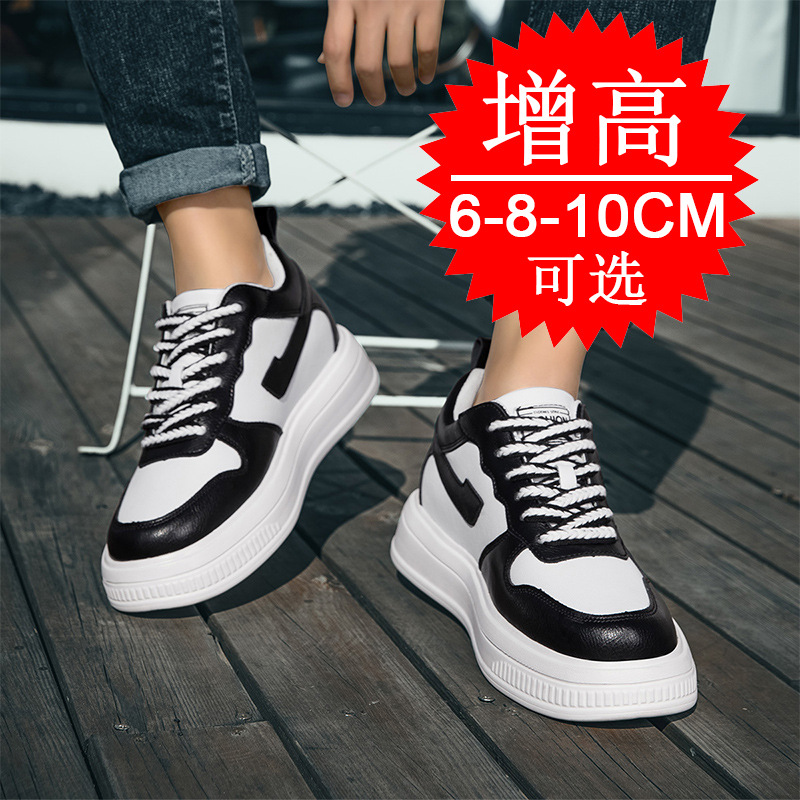 2025 Men Elevator Shoes Height - Men'S Accessories Leather avis et prix