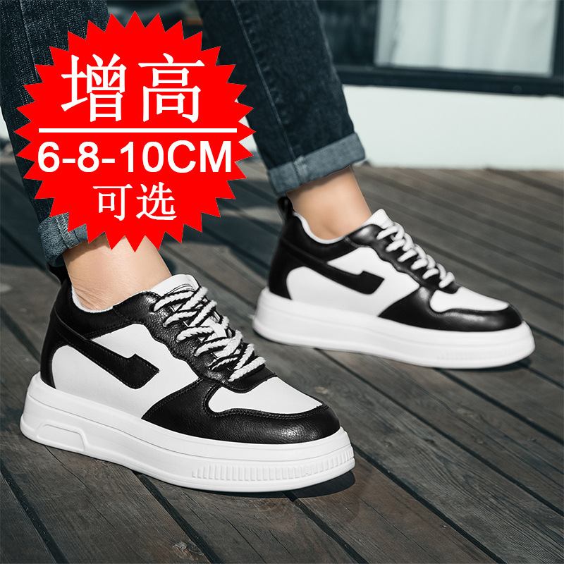2025 Men Elevator Shoes Height - Men'S Accessories Leather avis et prix