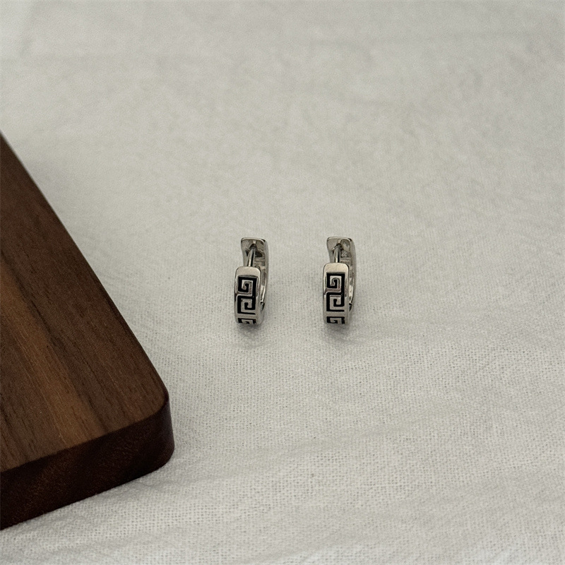 Korean Style Fashionable Silve - Men'S Accessories High End avis et prix