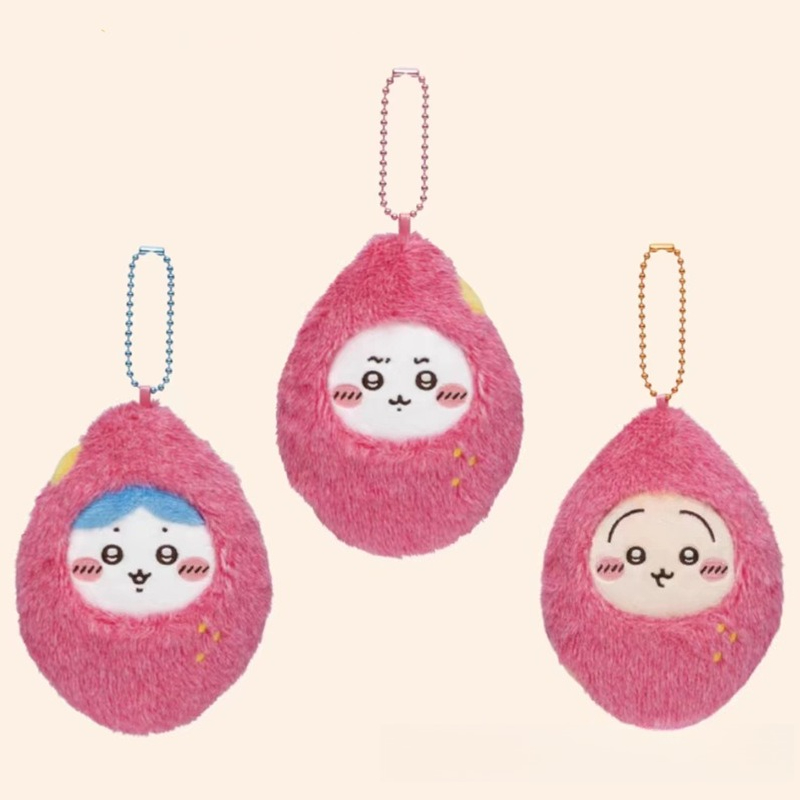Chiikawa Sweet Potato Plush Ke - Men Keychain Accessories avis et prix